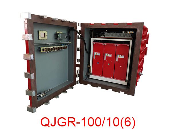 隔爆兼本安型交流高壓軟起動(dòng)控制器