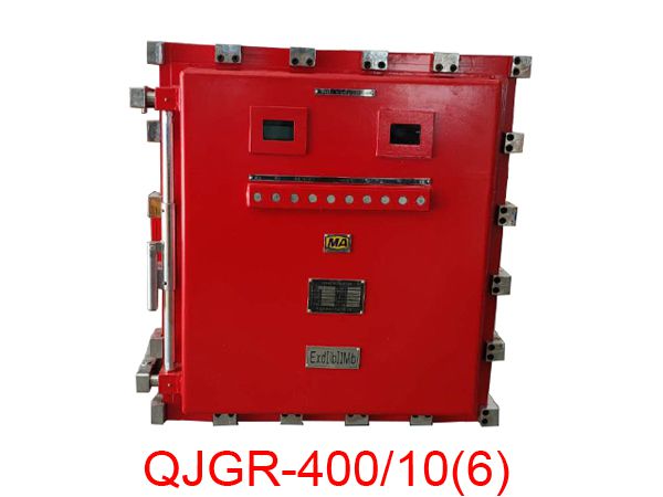 隔爆兼本安型交流高壓軟起動(dòng)控制器